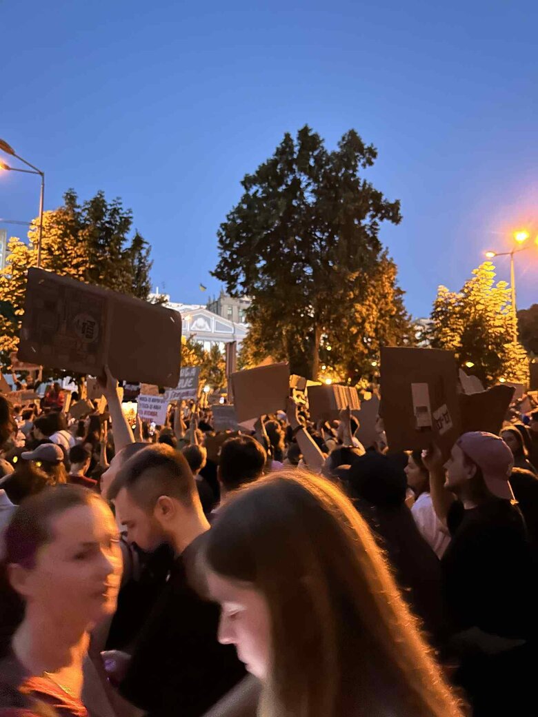 протест у Києві