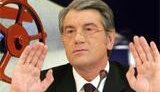 Ющенко не нравятся договоренности Тимошенко с Россией по газу - &amp;quot;это плата за политические уступки&amp;quot;