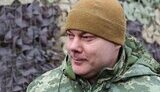 наев