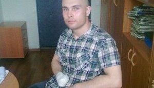 В России инвалида избили в полиции и оштрафовали за паспорт с трезубцем. ДОКУМЕНТ