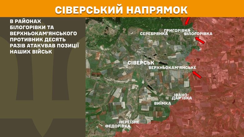 генштаб карты