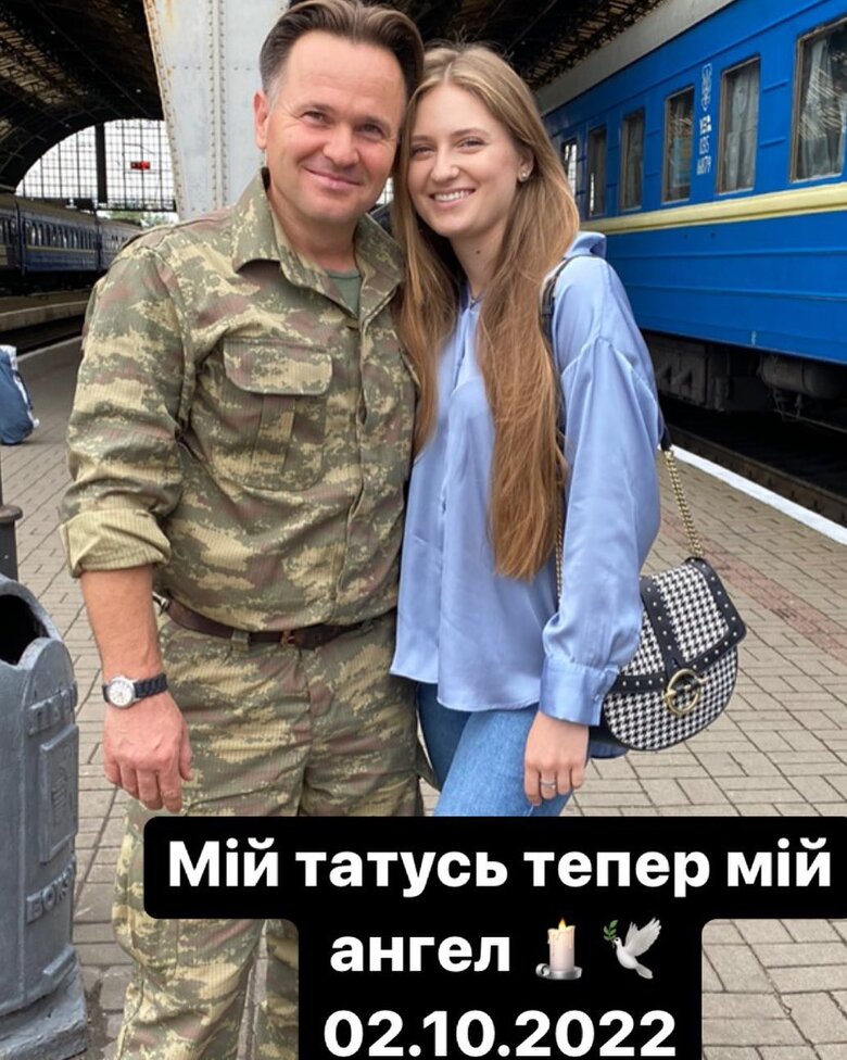 Татусь - мій ангел: захищаючи Україну, на фронті у Донецькій області загинув Микола Візінський 01