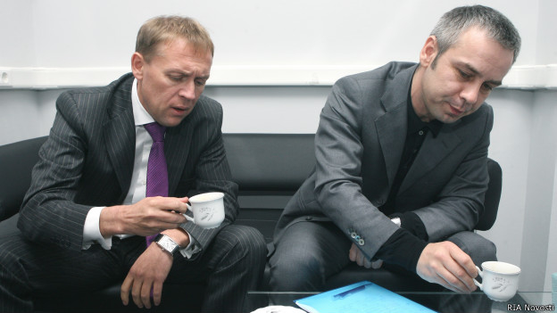 литвиненко суд