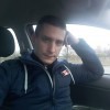 Александр Савчук #385812