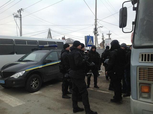 евромайдан