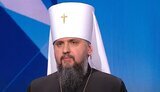 Епіфаній закликав українців із груп ризику залишитися на Великдень вдома: "Людське життя - це дар божий, який ми маємо берегти". ВIДЕО