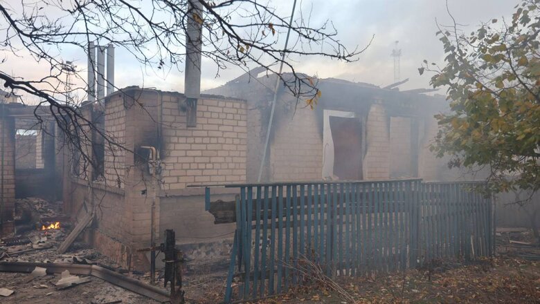 Харківщина