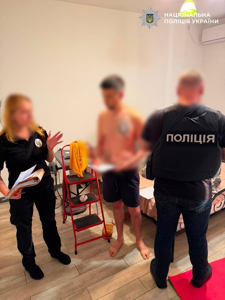 В Кривом Роге раскрыли мошенническую схему с псевдоинвестициями на 600 тысяч евро