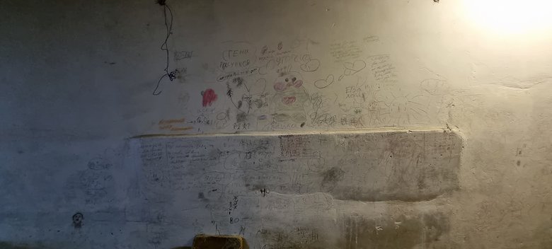 Occupiers held more than 150 hostages in basement of school in Chernihiv region - Chaus 03