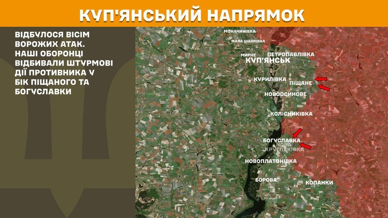 Генштаб карти