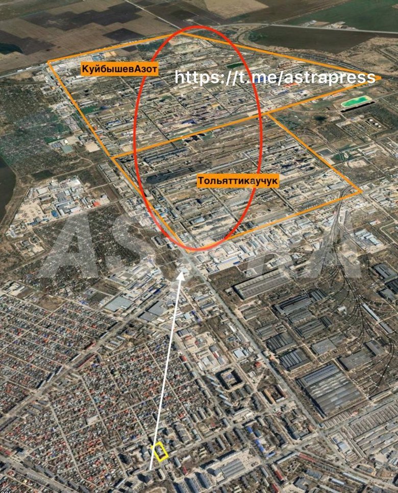 атака на хімзавод