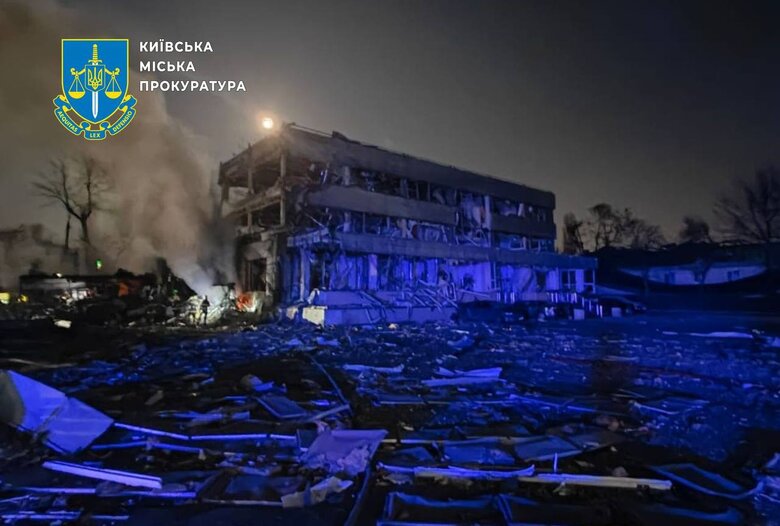 наслідки удару по Києву 12 лютого 2025 року