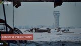 киборги
