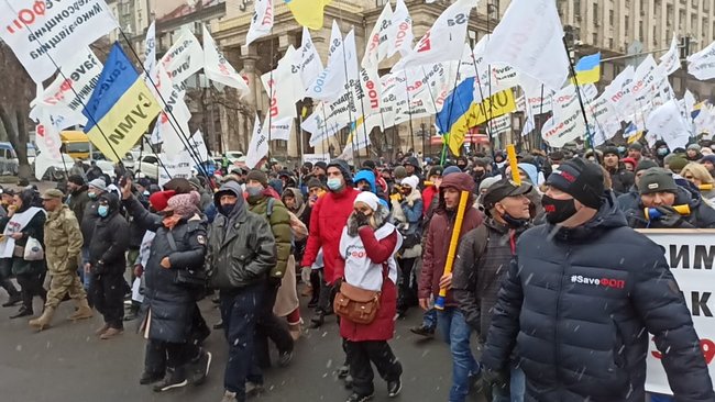 Protesters gather at Verkhovna Rada, block Hrushevskoho street in Kyiv 37