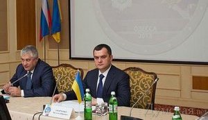 захарченко