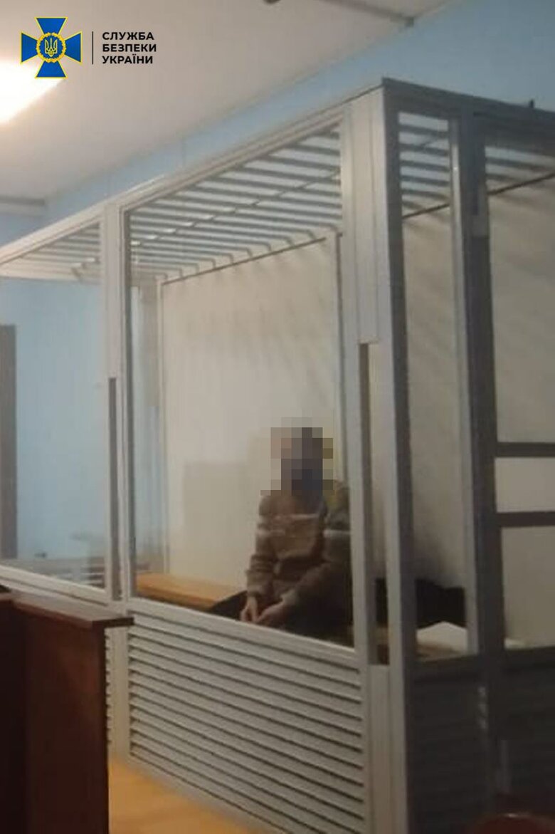 Затримано російського агента-антисеміта, який погрожував очільнику єврейської громади Закарпаття, - СБУ 02