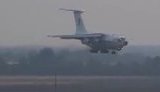 луганск гибель ил-76
