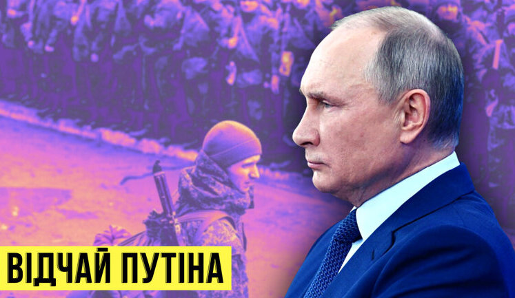 Referendums and mobilization in Russia / Putin’s despair. Day 209 🔴 Uncensored live. Live updates