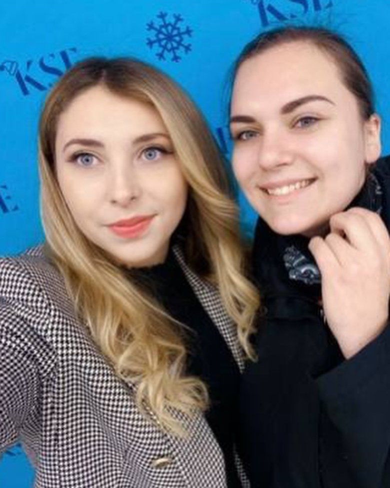 цибух,ірина