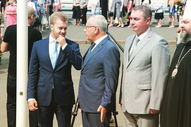 кривой рог