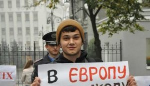 Паспортная афера "регионала" Грицака: "Продам базу данных про всех!". ФОТОрепортаж