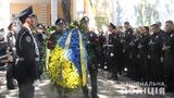 похороны