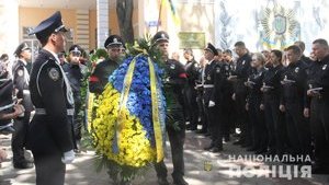В Харькове попрощались с погибшим во время перестрелки у горсовета полицейским. ФОТОрепортаж