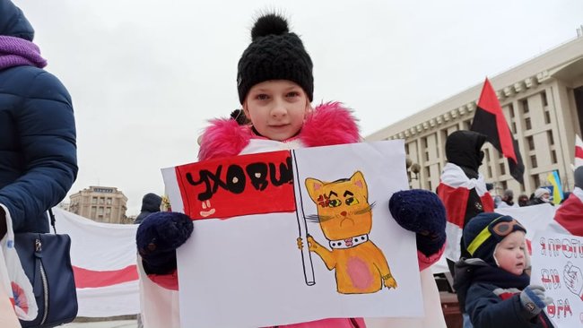 Марш солидарности с Беларусью прошел в центре Киева 09 Марш солидарности с Беларусью прошел в центре Киева 09