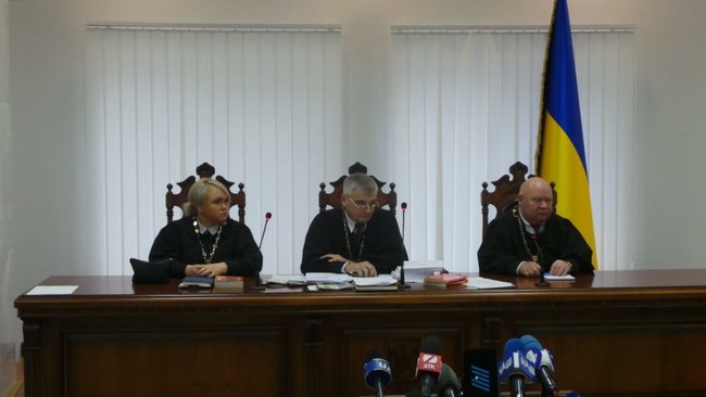 Суд розглядає апеляцію на запобіжний захід Мангеру 12