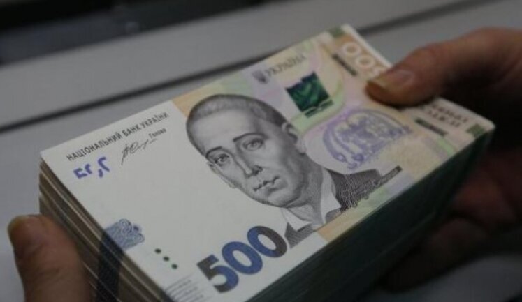 Рада підтримала доплати для чиновників за кошти допомоги від ЄС