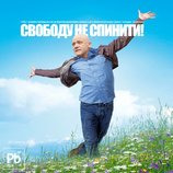 Збагачення - це приємно і корисно!