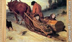 Проводы демократии