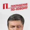 Вовавова
