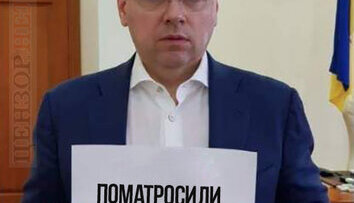 Хорошо, что хоть куртку оставили...