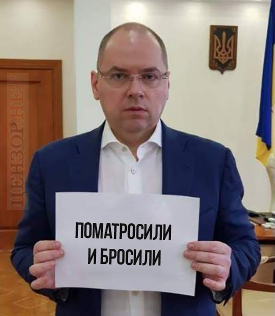 Зе!Диджитализация, обыск у Кличко, занимательная арифметика в ВР. Свежие ФОТОжабы от Цензор.НЕТ 01