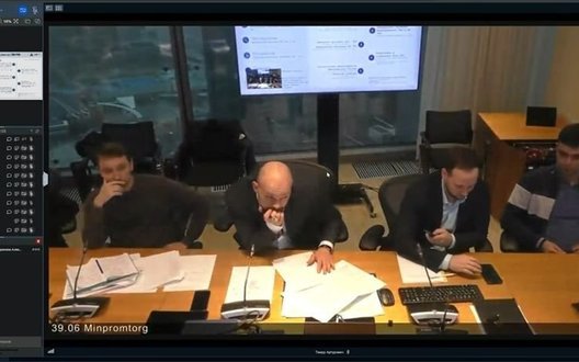 Український пранкер зламав закриту нараду щодо дронів в РФ: "Еб#льнички ваши все сняты - ходите оглядывайтесь". ВIДЕО