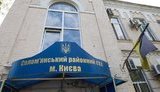 Суд по отстранению Труханова отложили из-за сломанного микрофона