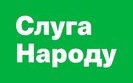 Стали известны детали законопроекта "О деятельности медиа", зарегистрированного нардепами из "Слуги народа"