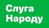 Стали известны детали законопроекта "О деятельности медиа", зарегистрированного нардепами из "Слуги народа"