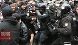 Столкновения и слезоточивый газ: "Нацкорпус" митинговал в Ивано-Франковске к приезду Порошенко. ВИДЕО+ФОТОрепортаж