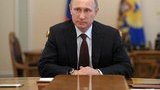 путин