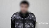 Жителя Дніпропетровщини, який воював у бандформуваннях "ЛНР", затримано на блокпосту в Луганській області, - Нацполіція. ВIДЕО