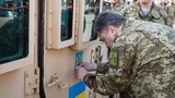 Військова допомога США: новий підхід Трампа?