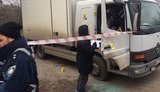 Неизвестные расстреляли автомобиль бизнесмена в Запорожье. В городе объявлен план "Сирена". ФОТО