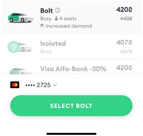 Космічні ціни на таксі в перший день жорсткого карантину в Києві: вранці вартість поїздки досягала 900 грн 02