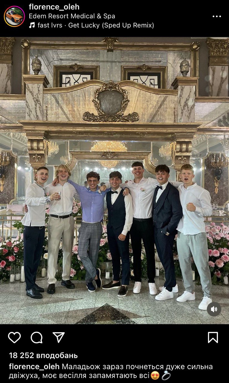 Co-organizer of Kyiv parties where girls were abused, Zakharov celebrated his wedding in luxury hotel 02