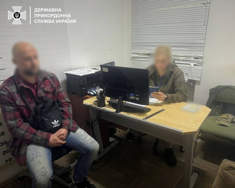 Чоловік видавав себе за вдівця для перетину кордону