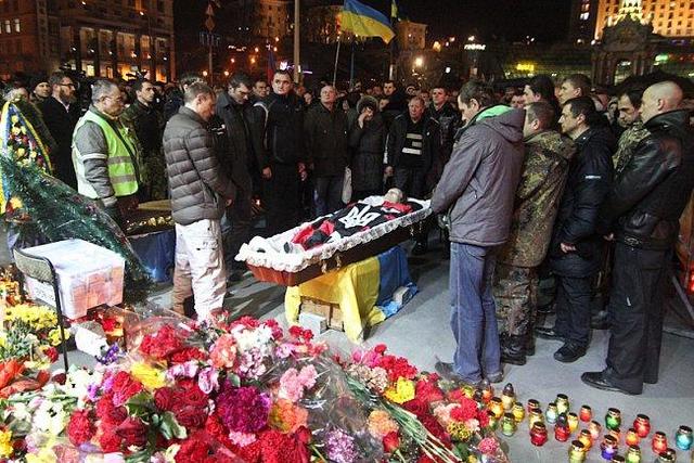 народное вчеч