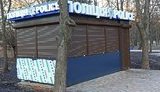 одесса полиция
