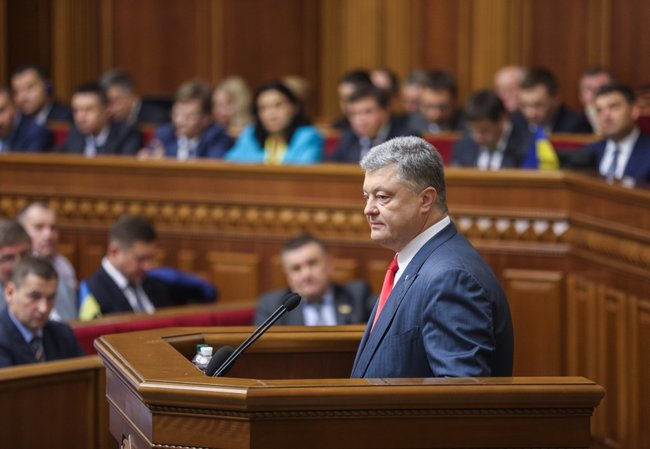 Проблеми виявилися глибшими, спротив – сильнішим, рішення – складнішими, - Послання Президента України до Верховної Ради 01